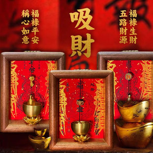 磁吸玄关入户铜木门铃推门风铃冰箱贴装 饰挂摆件开门铃铛礼物免钉