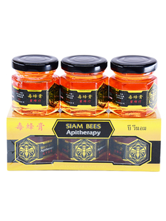 泰国毒蜂膏进口正品 蜜蜂疗蜂皇按摩膏缓解关节跌打扭伤万金油膏