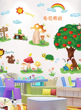龟兔赛跑卡通风动物儿童房墙贴画