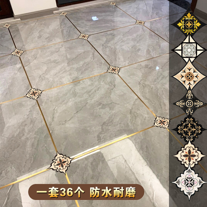 a living room Affixed Decorative decals floor tile Sticker Floor stickers Ground waterproof wear-resisting Sticky tile Corner flowerin the Home accessories , Stickers , Wall Stickers  category - from Buy2taobao.com to provide professional Taobao agent buy service