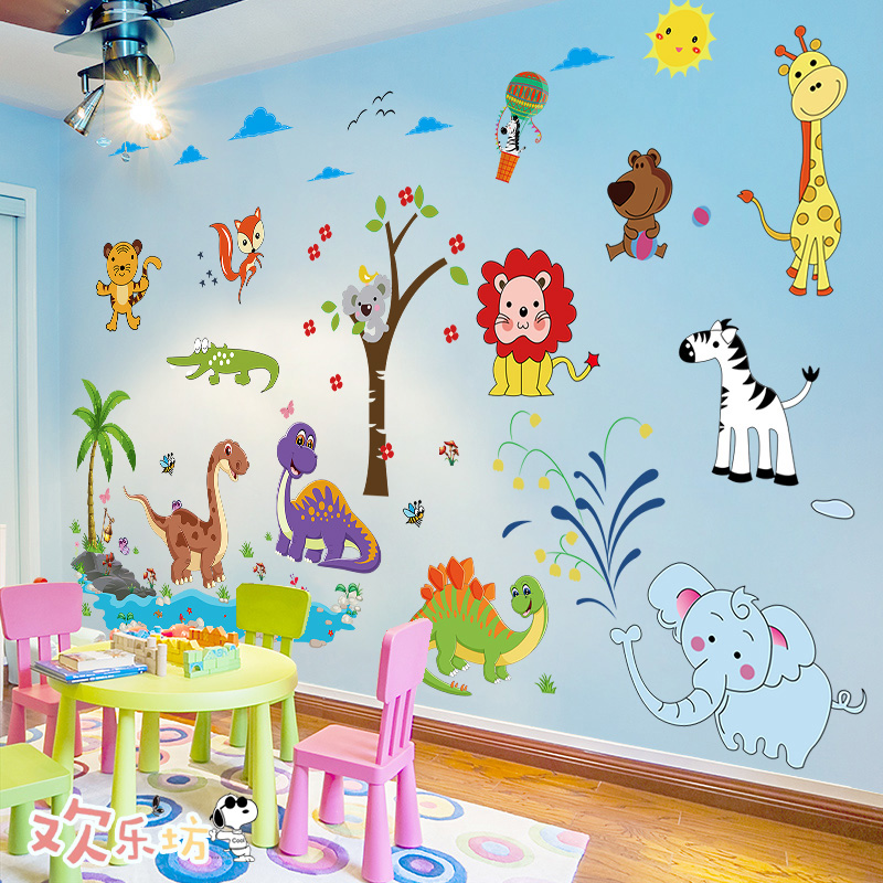 卡通动物大树墙贴画贴纸宝宝卧室儿童房幼儿园墙面装饰墙纸自粘图片