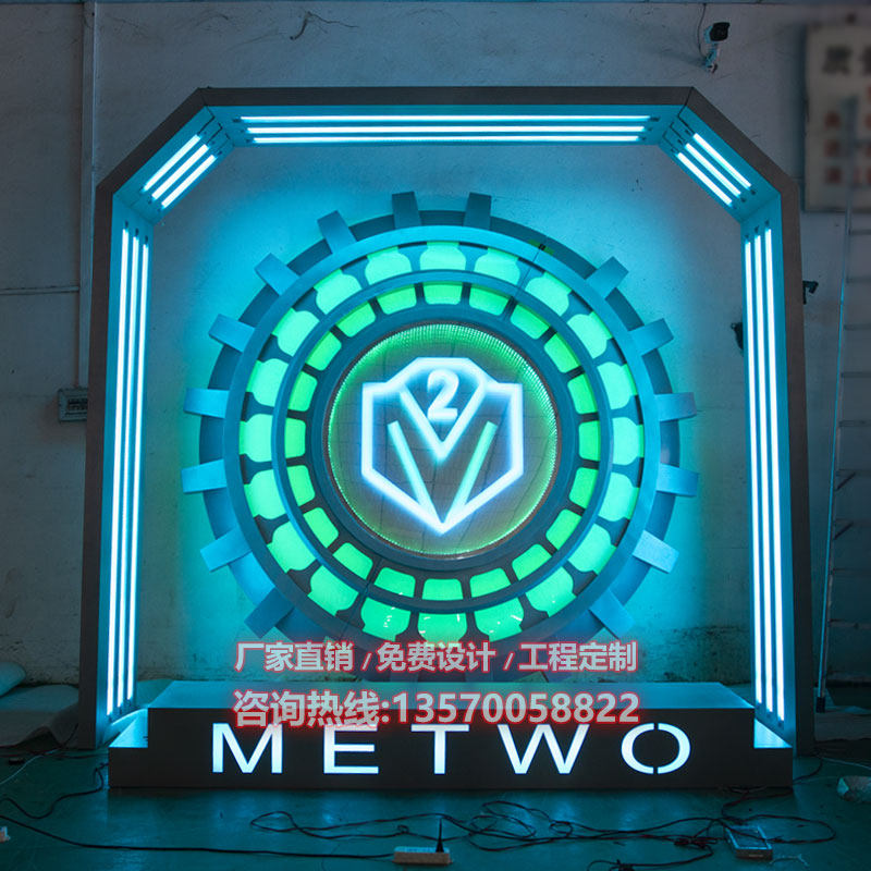 电玩城深渊千层镜装饰灯KTV嗨房party k设计模块化造型定制科技馆