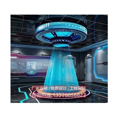 装饰科技大灯科技馆灯电竞酒店模块电竞馆模块游乐场模块装饰挂