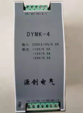DYMK-4 SDBJ-1 CSJK-1 SCJK-1 SRJK-1 RCBH-6