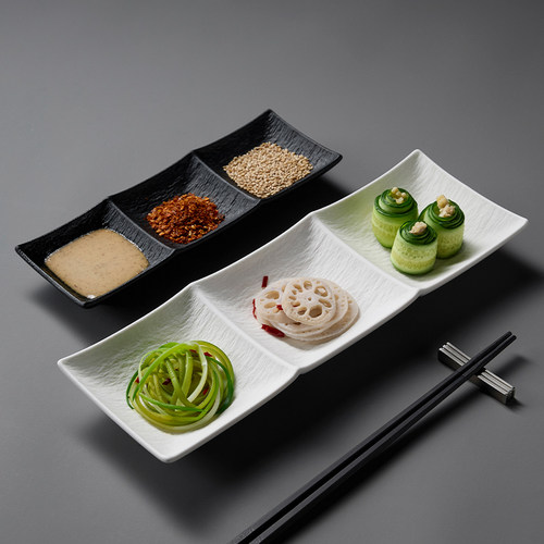 米立风物精致分格小菜碟