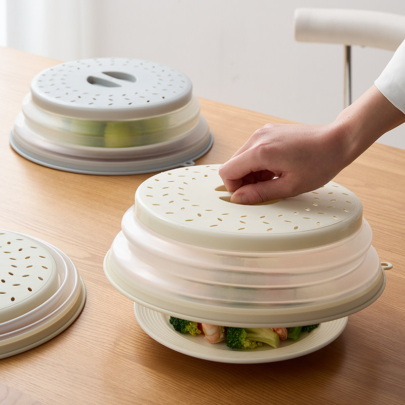 米立风物菜盖罩可折叠餐桌剩菜罩食物罩2026新款防苍蝇碗罩饭罩子,收纳整理,餐桌罩,淘宝优惠券,粉丝福利购,淘宝优惠卷