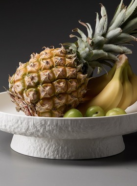 米立风物白色高颜值水果盘家用客厅茶几轻奢高档糖果盘前台零食盘