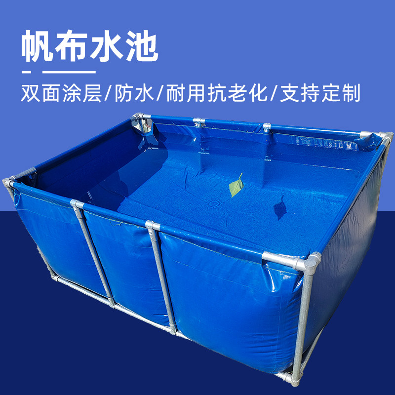 透明帆布折叠鱼池ll家用游泳支架