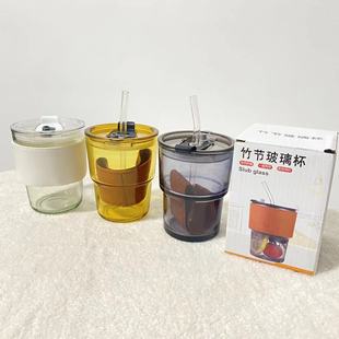 带吸管玻璃咖啡杯饮料杯 费 免邮 偏不远满三十