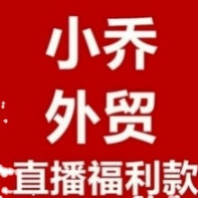 免邮 费 儿童浴巾 128 不偏远满三十