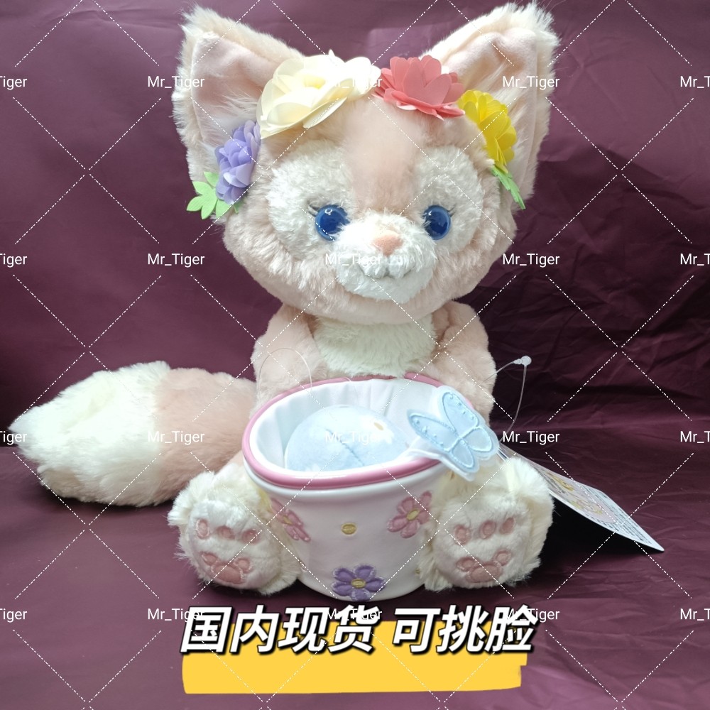 国内现货 东京迪士尼2024春日复活节彩蛋玲娜贝儿公仔玩偶