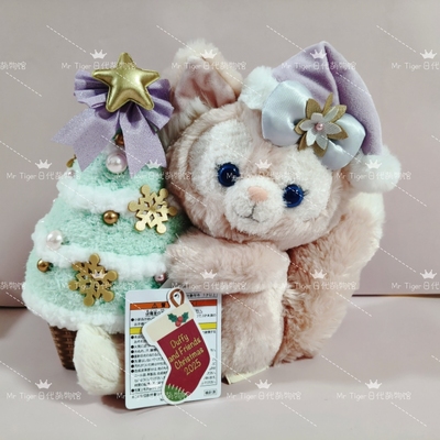 国内现货 东京迪士尼2025冬日玲娜贝儿抱圣诞树毛绒公仔玩偶