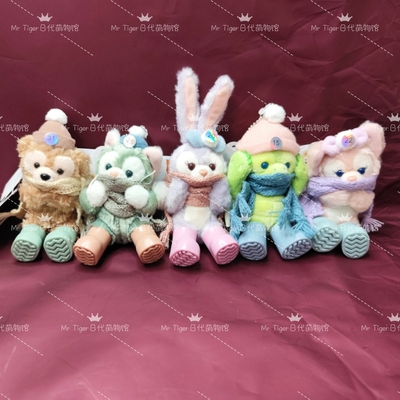 国内现货 东迪2024冬日达菲玫玫露露贝儿饼饼托尼olu坐姿挂件