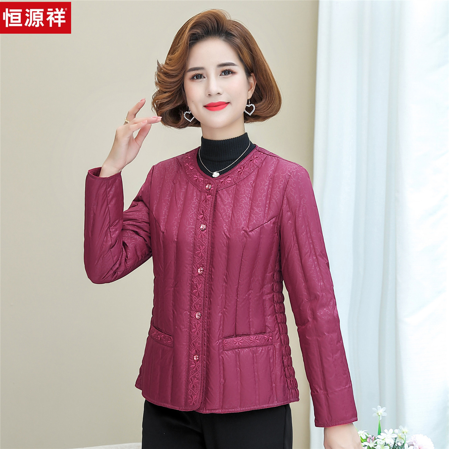 恒源祥轻薄羽绒服内胆2025冬季新款女士中老年妈妈装短款保暖棉衣