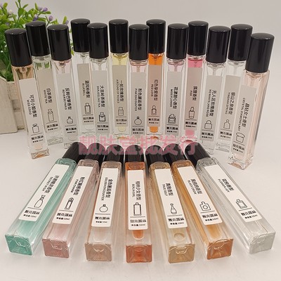 夏克露丝网红小样香水狐狸香型