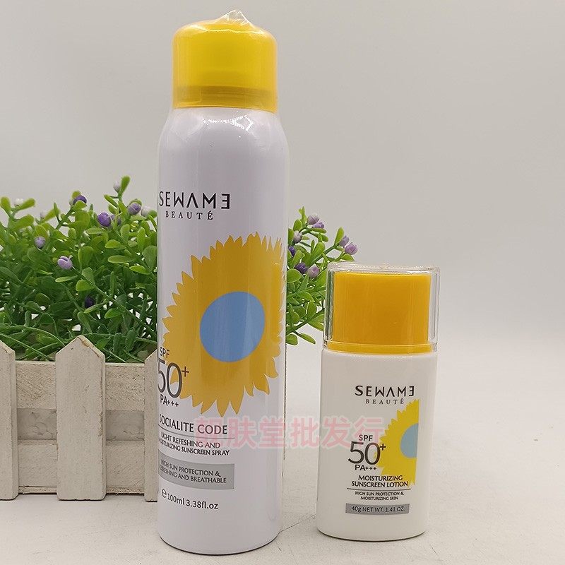 正品雪完美PXE水感防晒乳全身可用轻透爽润美肌防晒喷雾SPF50男女