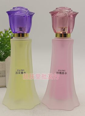 梦巴黎百花香水自然清新花香味