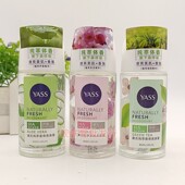 雅氏纯萃香体爽身露女学生樱花淡香持久清爽除汗异味走珠香体露男