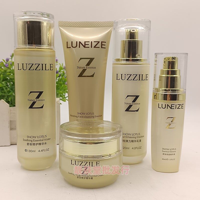 正品露芝舒安修护精华水乳套装补水保湿提亮精华素舒缓敏感肌面霜,美容护肤/美体/精油,面部护理套装,淘宝优惠券,粉丝福利购,淘宝优惠卷