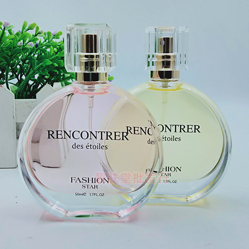 正品时尚星约邂逅星约香水女士持久高颜值女学生清新花香调淡香型