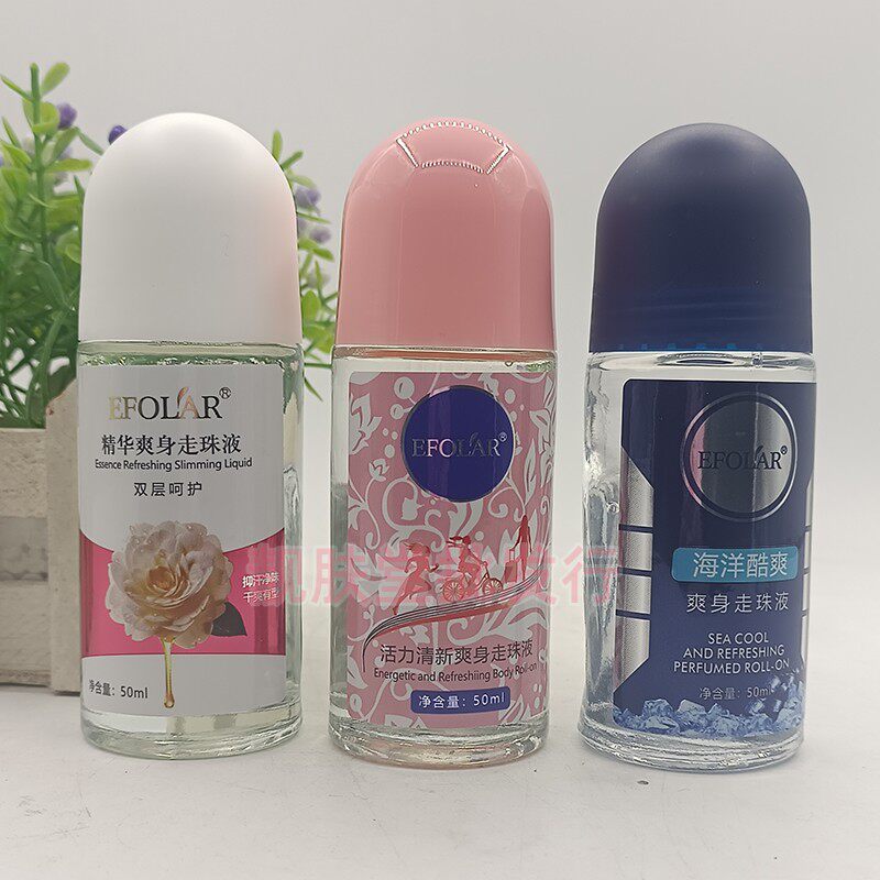 正品依芙拉海洋酷爽走珠液活力清新爽身滚珠香体露淡香型男女通用