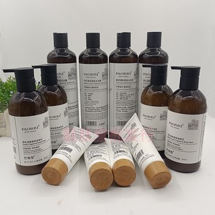 正品巴格黎魅惑清新香氛身体乳护手霜沐浴露套装全身护理留香清洁