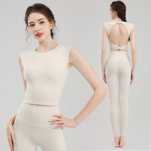 谷饶天青色普拉提带胸垫瑜伽背心上衣修身显瘦裸感健身骑行裤跑步