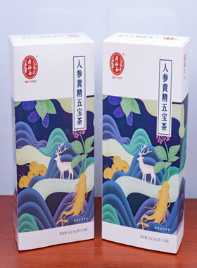 寿仙谷牌人参黄精五宝茶人参黄精枸杞子覆盆子桑葚大枣滋补茶饮
