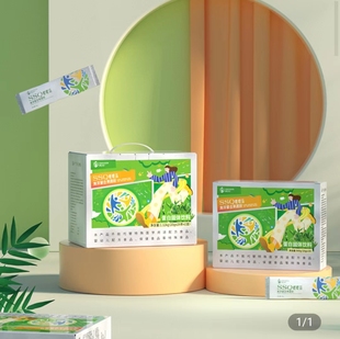 SSQ嗖嗖清依思味复合蛋白调理修身塑体雪莲果蔬粉一盒装新款正品