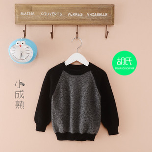 胡氏纯羊绒加厚保暖贴身童装儿童宝宝针织男孩轻柔打底圆领毛衣