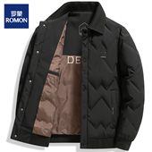 轻薄羽绒服冬季 2025秋冬新款 薄款 罗蒙男士 商务轻便冬季 外套男翻领