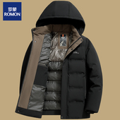 加厚保暖棉袄棉衣冬装 罗蒙羽绒棉服男士 新款 外套男款 上衣 秋冬季