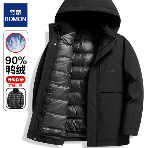 罗蒙加大码活里活面可脱帽羽绒服