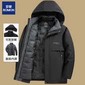 罗蒙爸爸冬装 棉衣外套中年男士 加厚保暖帽子内胆可拆卸中老年棉服