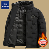 加厚休闲冬装 罗蒙2025冬季 立领白鸭绒羽绒服短款 男士 外套男 新款