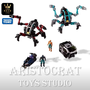 DIACLONE 戴亚克隆 D系列第7弹 D07 D-07 载具人偶 套装 现货