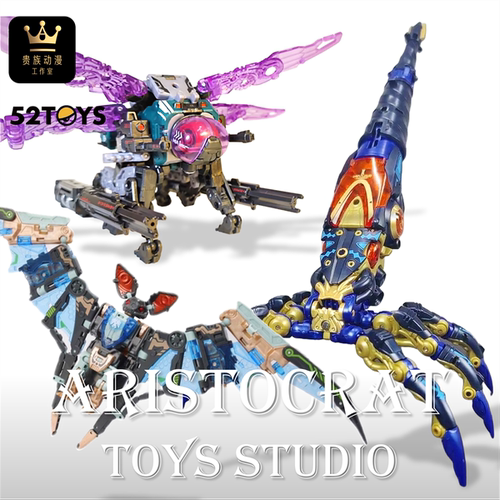 52toys猛兽匣电波司令变形玩具
