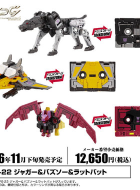 TAKARA 变形金刚玩具 MPG22 机器狗圆锯鸟蝙蝠精磁带 定金
