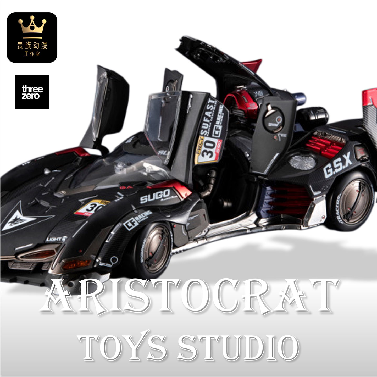 Threezero MegaHouse高智能方程式阿斯拉达GSX标准版 黑色 定金图片