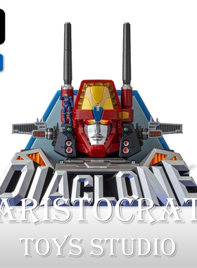 TAKARA戴亚克隆DA-116机器人基础头纪念碑成品模型 da116 现货