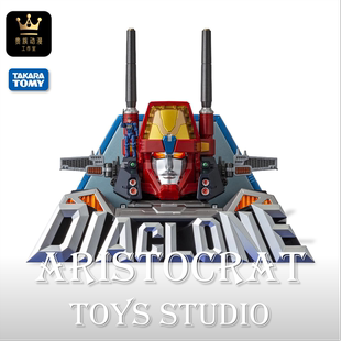 TAKARA戴亚克隆DA-116机器人基础头纪念碑成品模型 da116 现货