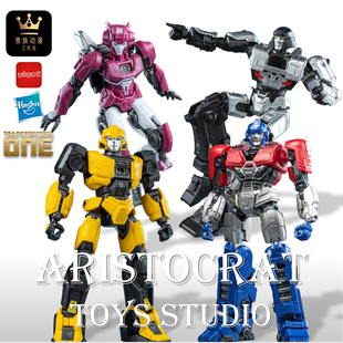 铁盒装yolopark起源变形金刚初始形态擎天柱威震天艾丽塔大黄蜂