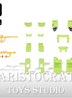 DNA Dk70 dk-70SS86大力神铲车+推土机升级配件包含独家特典 现货