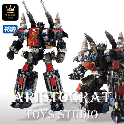 TAKARA 戴亚克隆 DIACLONE DA-80 DA80 GV系列夯大力再版预定
