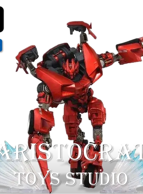 TAKARA变形金刚玩具 大师级 电影2 G1色 MPMN02 红色横炮 定金