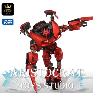 TAKARA变形金刚玩具 大师级 电影2 G1色 MPMN02 红色横炮 定金