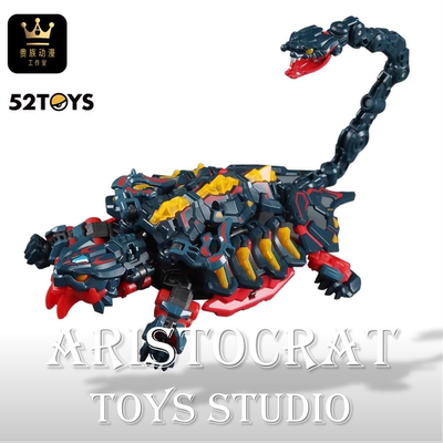 52TOYSIB08玄武机甲模型