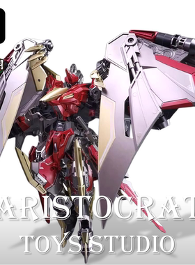 现货藏玩阁CANGTOYS圣龙焱君英雄级天啸变创纪应龙卫国创变形机甲