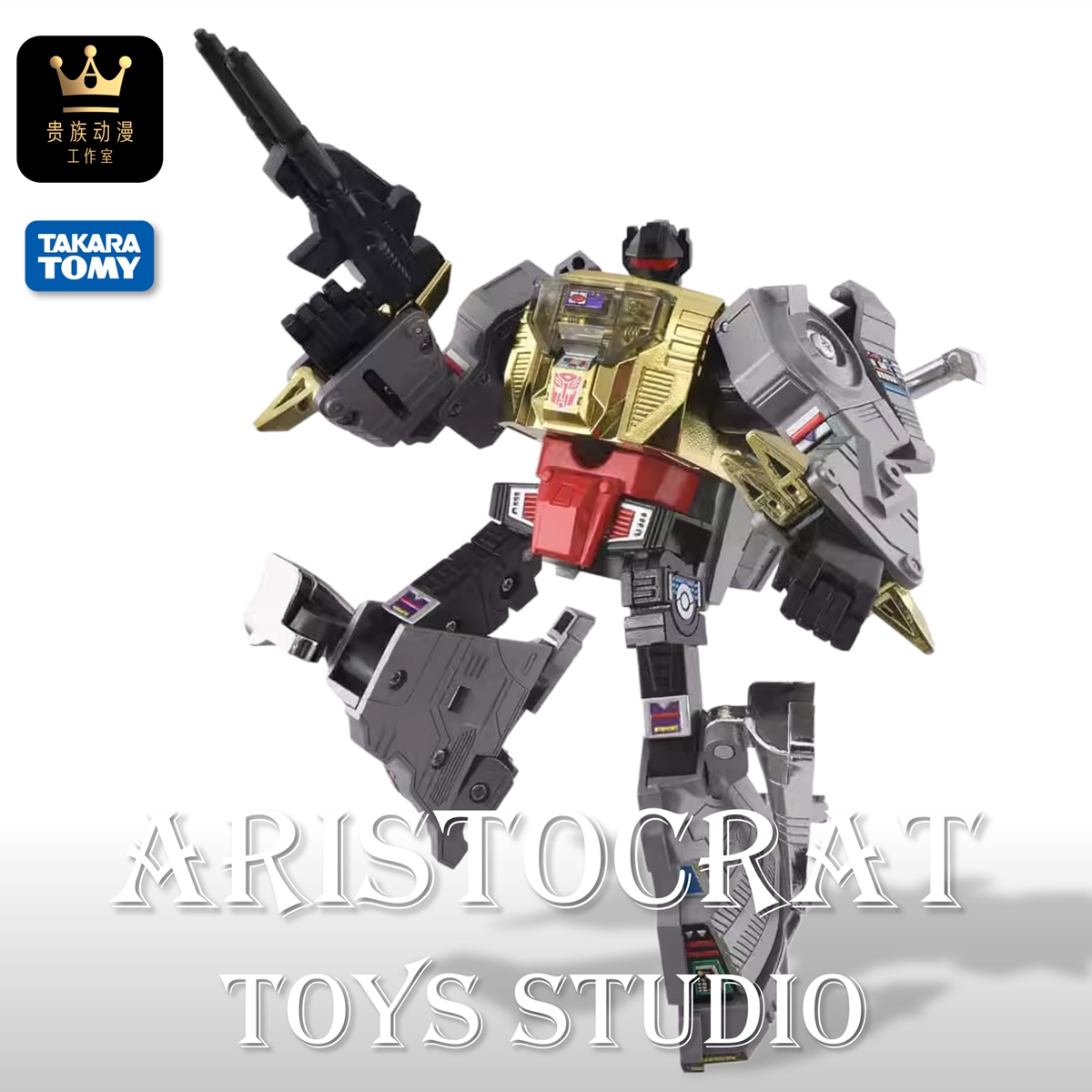TAKARA 变形金刚 补全计划 失落节点 C-12 C12 G1 钢锁 现货