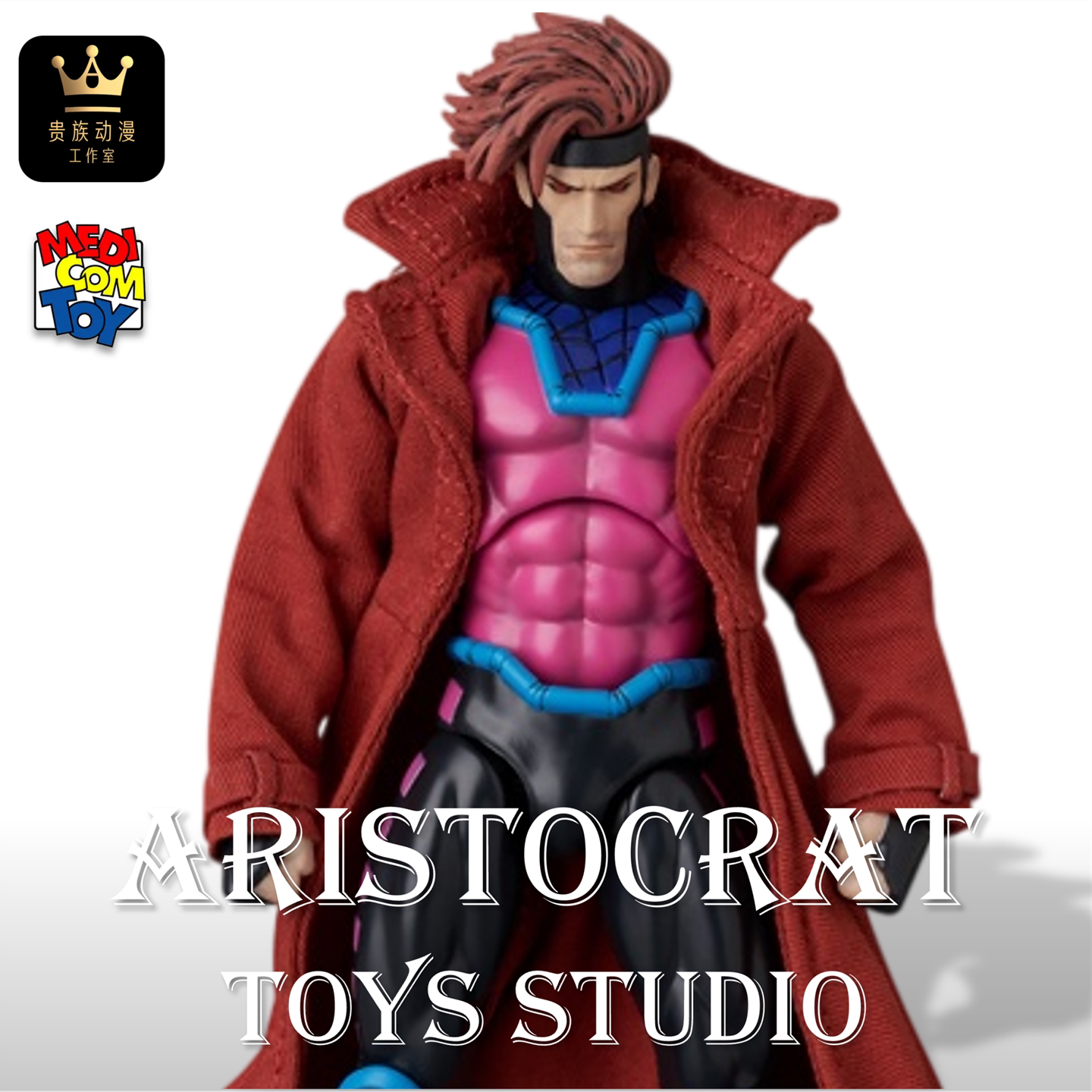 现货 Medicom Toy MAFEX 287 X战警 漫画异体版 牌皇 可动手办